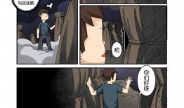 漫画捉迷藏,一场欢乐与智慧的较量