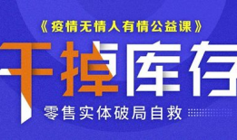 91公享直播,打造全新互动娱乐体验