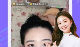 91影视直播,畅享海量影视资源，尽在指尖一触即达