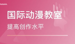 长沙漫画培训班,解锁绘画梦想，开启艺术之旅